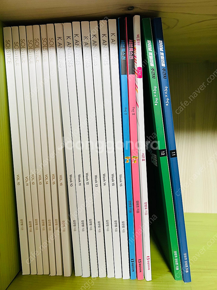 수능 자료 판매합니다--0